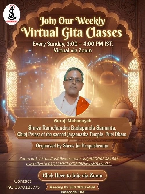 Gita Classes in Odia